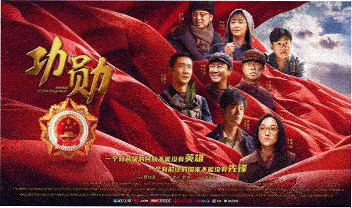 美国青春电影 校园生活